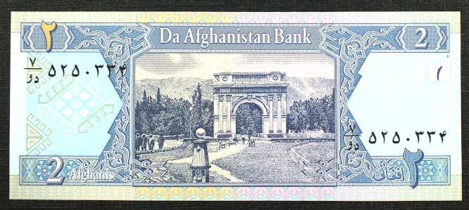 2 Afghanis - Afganistan 2002 r.