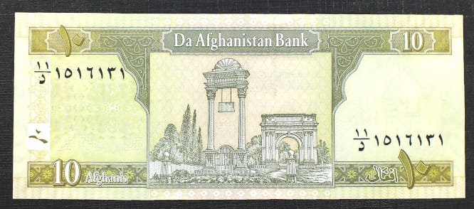 10 Afghanis -  Afganistan 2002 r.