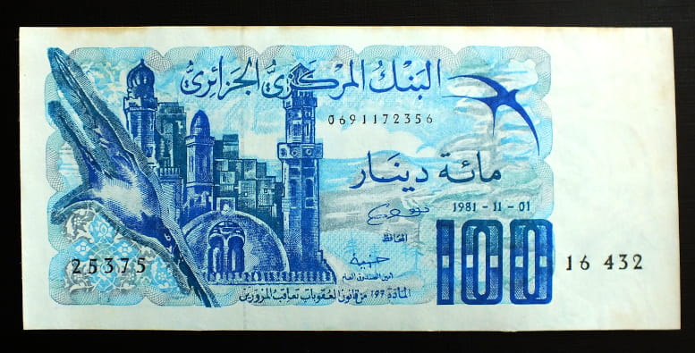 100 Dinarów - Algieria