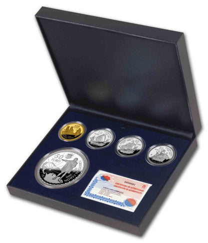 Proof Set - Quincentenary Christopher Columbus