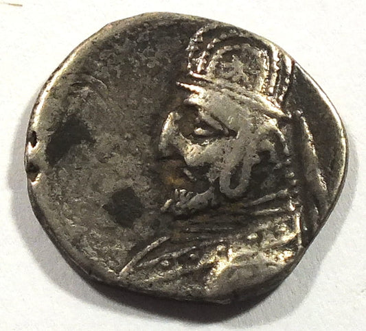 Drachma Sinantruces 77-70 p.n.e. rzadka odmiana