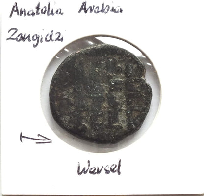 Dirhem ARABIA Anatolia Al-Jazira 1197-1219