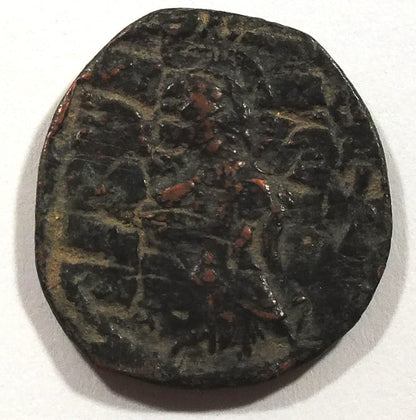 Follis Konstantyn X i Eudocja 1059-1067 odmiana