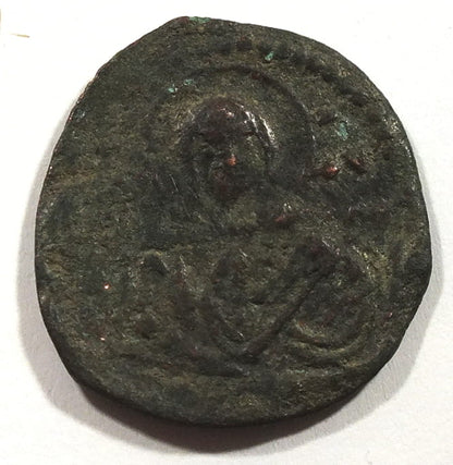 Follis Roman IV Diogenes 1068-1071 R