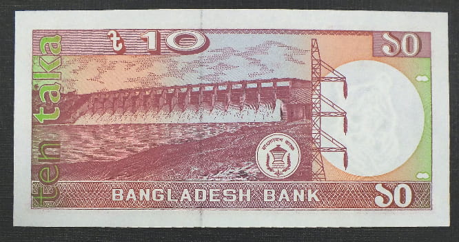 10 Taka - Bangladesz 1996 r.