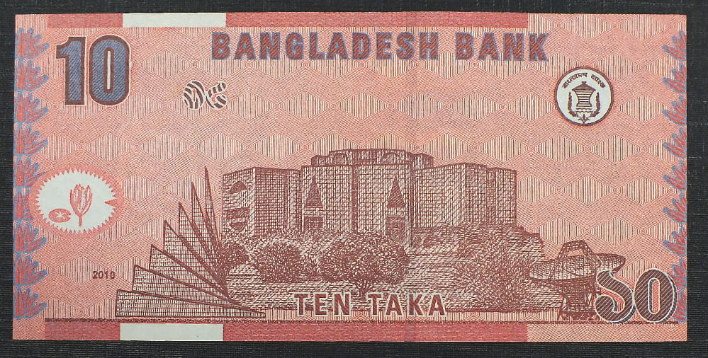 10 Taka - Bangladesz 2008 r.