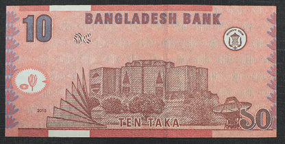 10 Taka - Bangladesz 2008 r.
