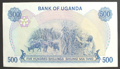 500 Szylingów - Uganda 1986 r.