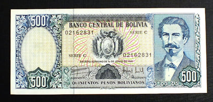 500 Pesos - Boliwia 1981 r.