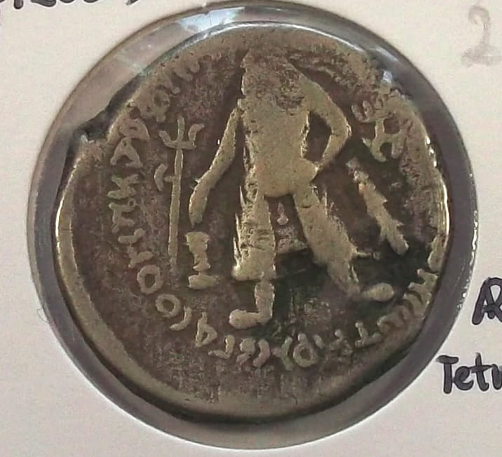 Tetradrachma Kadfizes II (100-128) Indo - Grecja Kushan