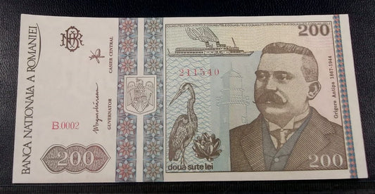200 Lei - RUMUNIA