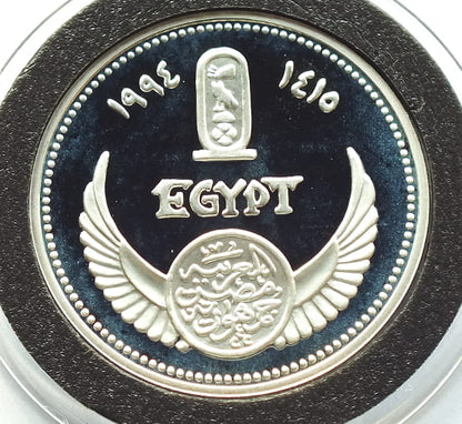 5 pounds EGIPT 1994 Sailing Boat of Queen Chnemtamun