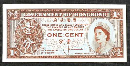 1 cent-  Hong - Kong 1961 r.