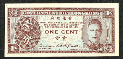 1 cent-  Hong - Kong 1945 r.