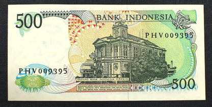 500 Rupiah - INDONEZJA 1988 r.