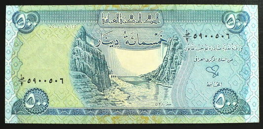 500 dinarów - Irak 2003 r.
