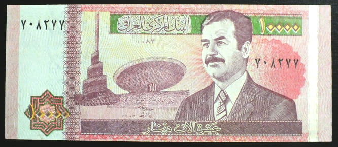 10000 dinarów - Irak 2002 r.