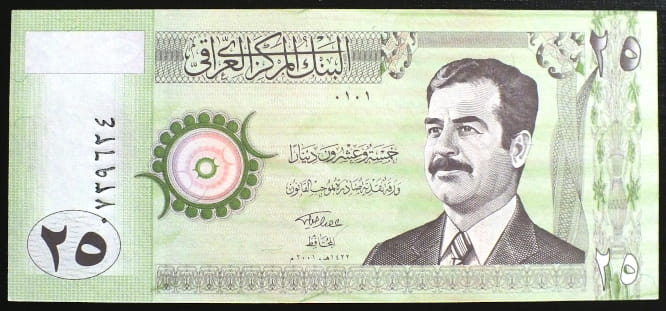 25 Dinarów - Irak 2001 r.