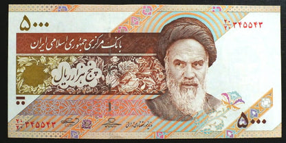 5000 Rials - Iran 2013 r.