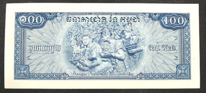 100 riels - Kambodża 1956 r.