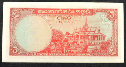 5 Riels - Kambodża 1962 r.