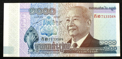 1000 riels - Kambodża 2012 r.