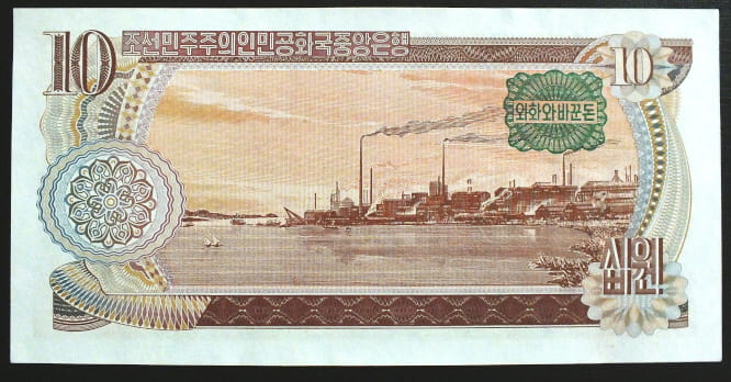 10 won - Korea Północna 1978 r.