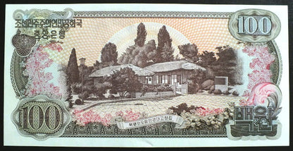 100 won - Korea Północna 1978 r.