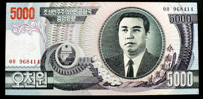 5000 won - Korea Północna 2002 r.