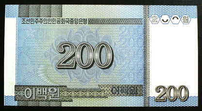 200 won KOREA PÓŁNOCNA