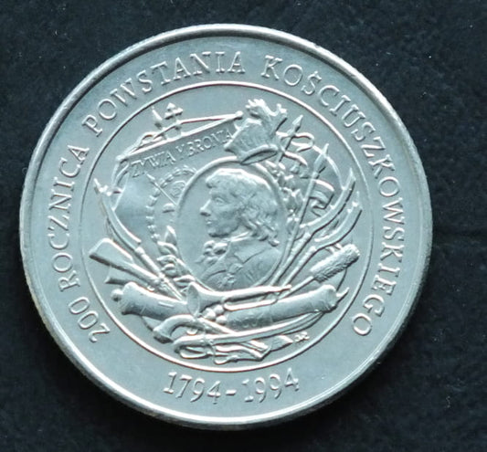 20 000 zł 200 rocznica Powstania Kościuszkowskiego