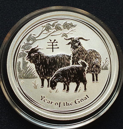 50 cents Rok kozy - Lunar 2016 1/2 OZ