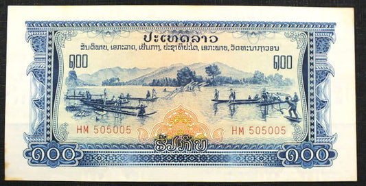 100 Kip - Laos