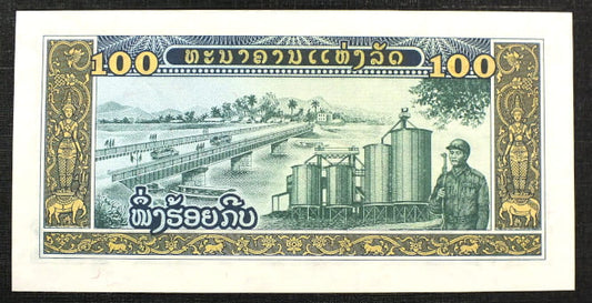 100 Kip - Laos  1979 r.