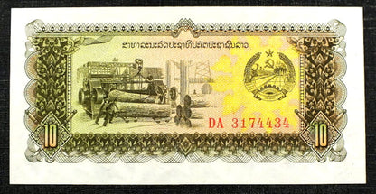 10 Kip - Laos 1979 r.