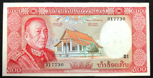 500 Kip - Laos 1974 r.