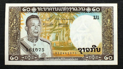 20 Kip - Laos 1963 r.