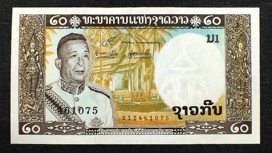 20 Kip - Laos 1963 r.