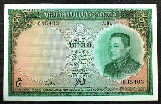 5 Kip - Laos 1962 r.