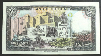 50 Livres - Liban