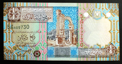1/4 Dinara - Libia
