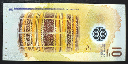 10 rufiyaa Malediwy 2015 r.