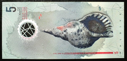 5 rufiyaa Malediwy 2017 r.