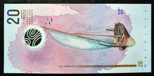 20 rufiyaa Malediwy 2015 r.