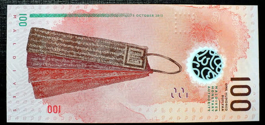 100 rufiyaa Malediwy 2015 r.