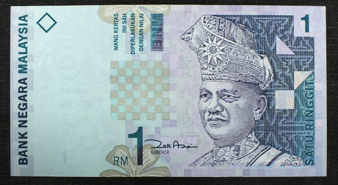 1 Ringgit MALEZJA 1998 r.