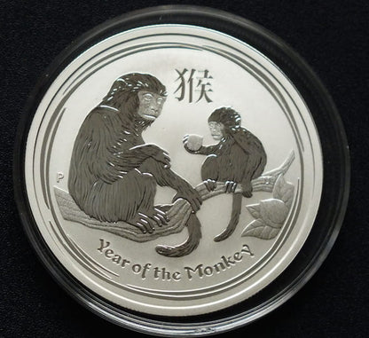 50 cents Rok Małpy - Lunar 2016 1/2 OZ
