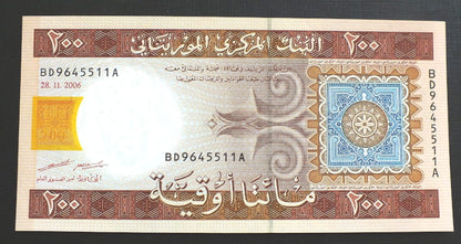 200 Ouguiya - Mauretania