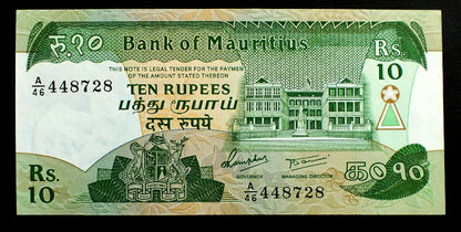 10 Rupii - Mauritius