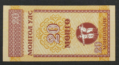 20 Mongo - Mongolia 1993 r.